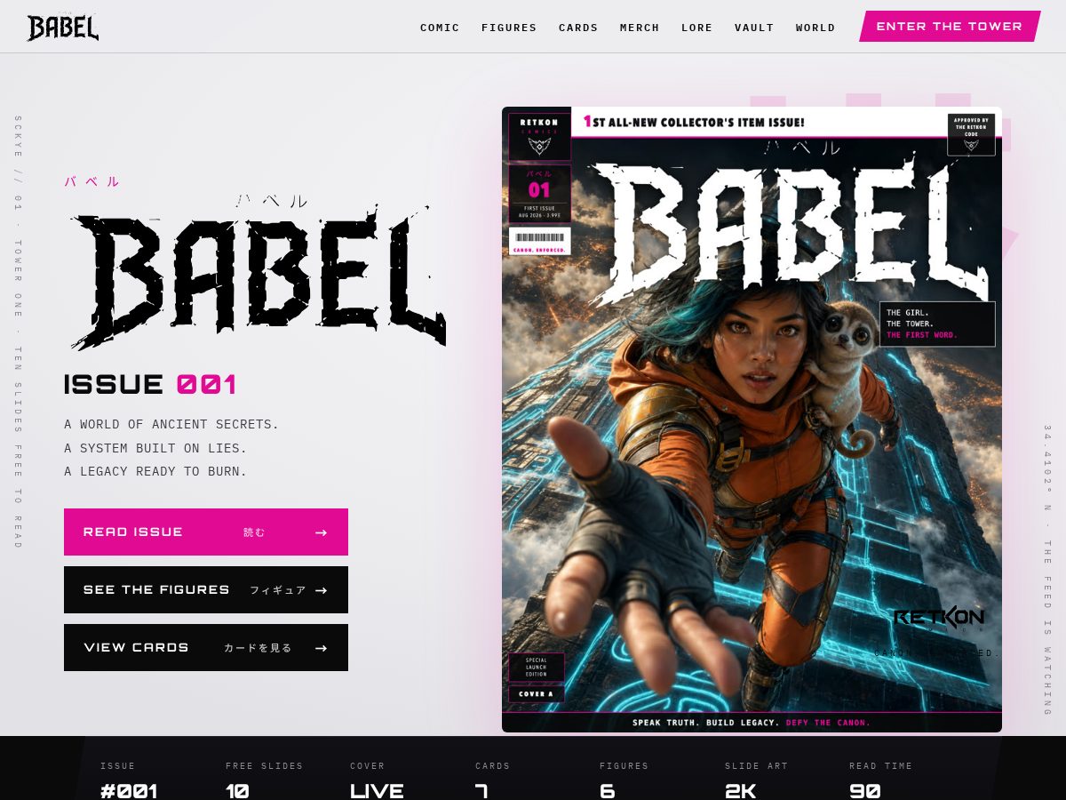 Landing-page snapshot of babelstones.com