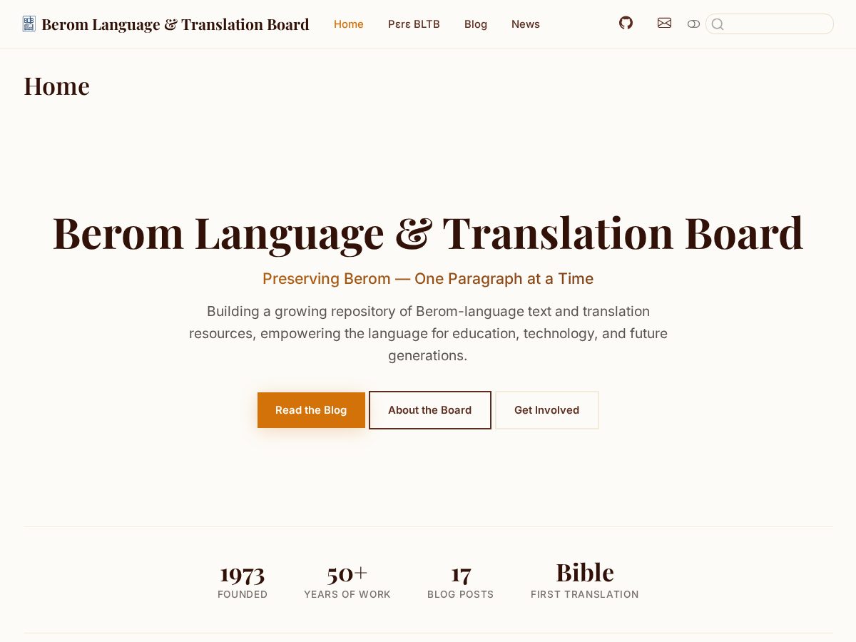 Landing-page snapshot of beromlanguageandtranslationboard.org