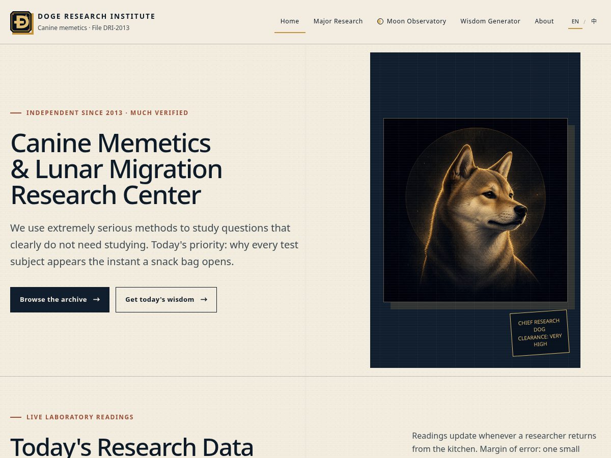 Landing-page snapshot of caninememetics.com