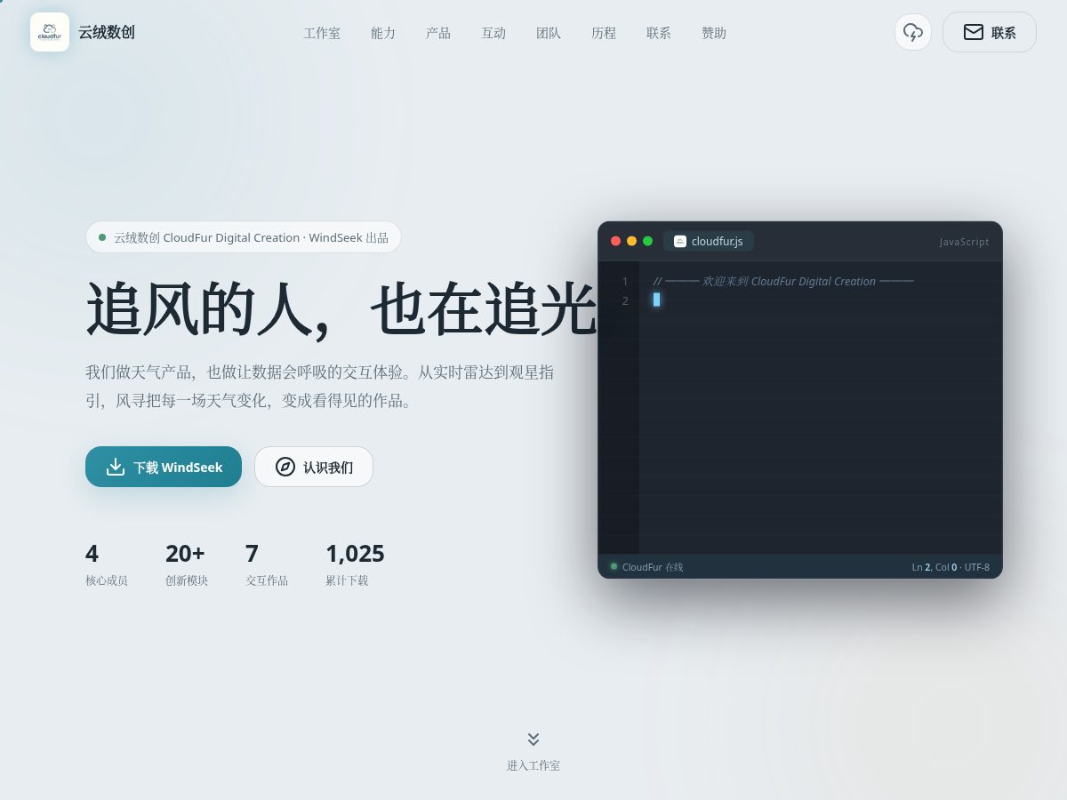 Landing-page snapshot of cloudfur.top