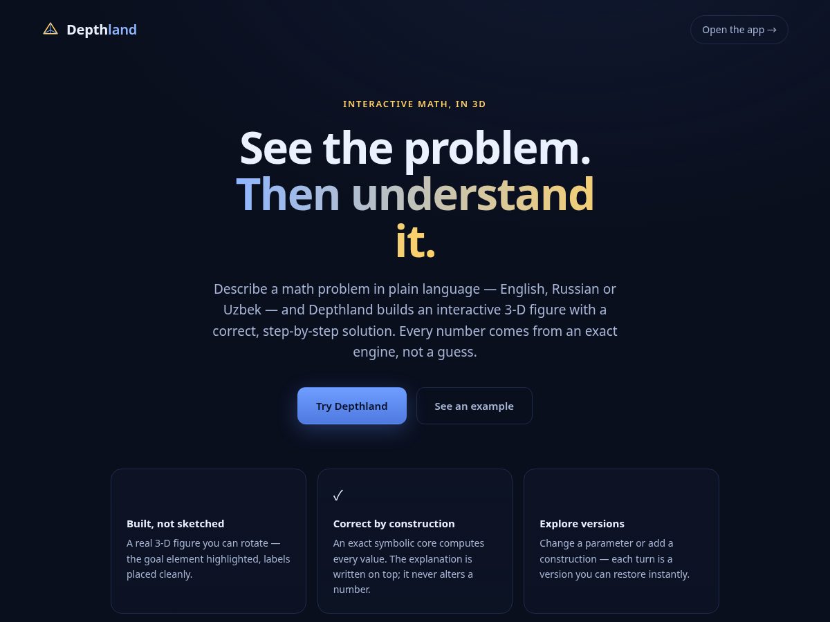 Landing-page snapshot of depthland.com
