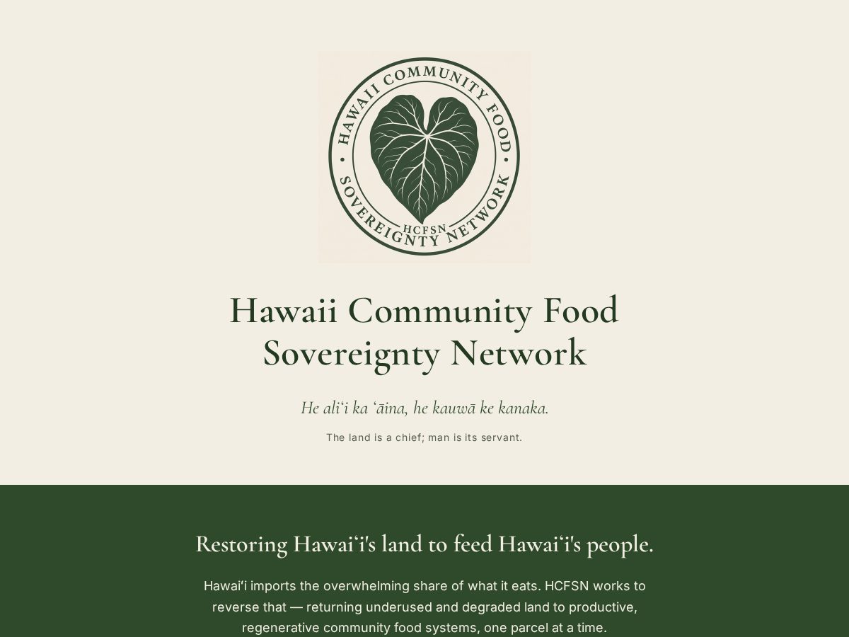 Landing-page snapshot of hcfsn.com