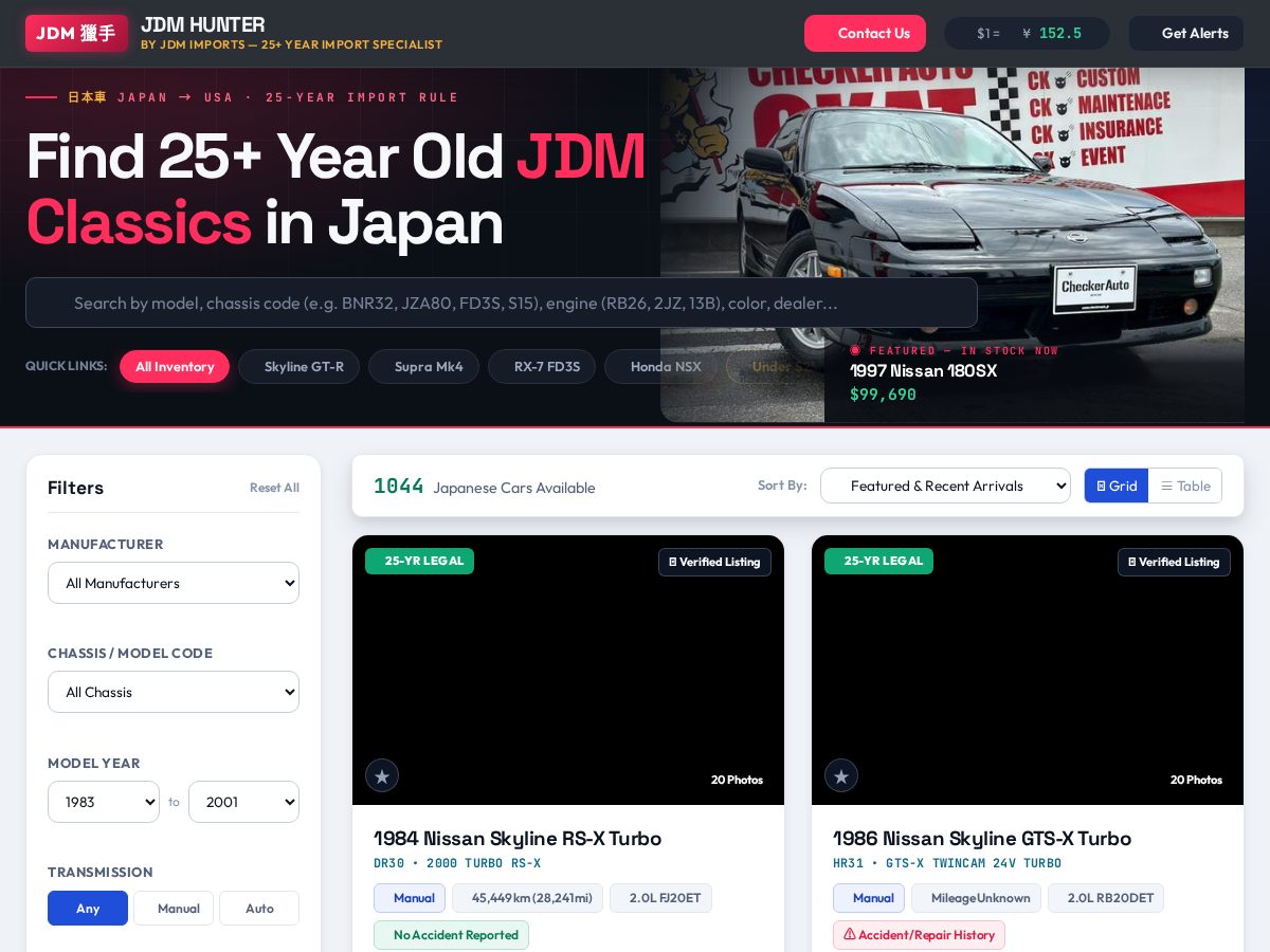 Landing-page snapshot of jdmhunter.net
