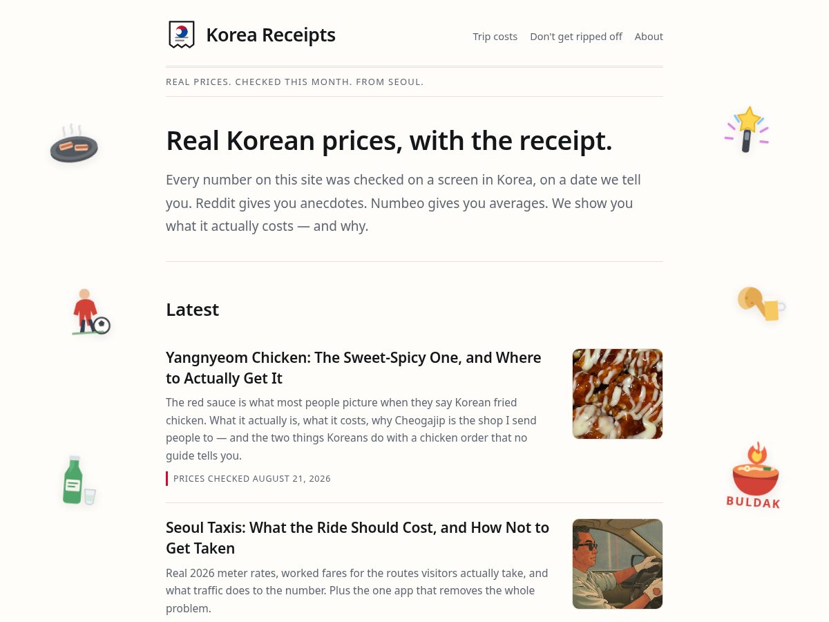 Landing-page snapshot of koreareceipts.com