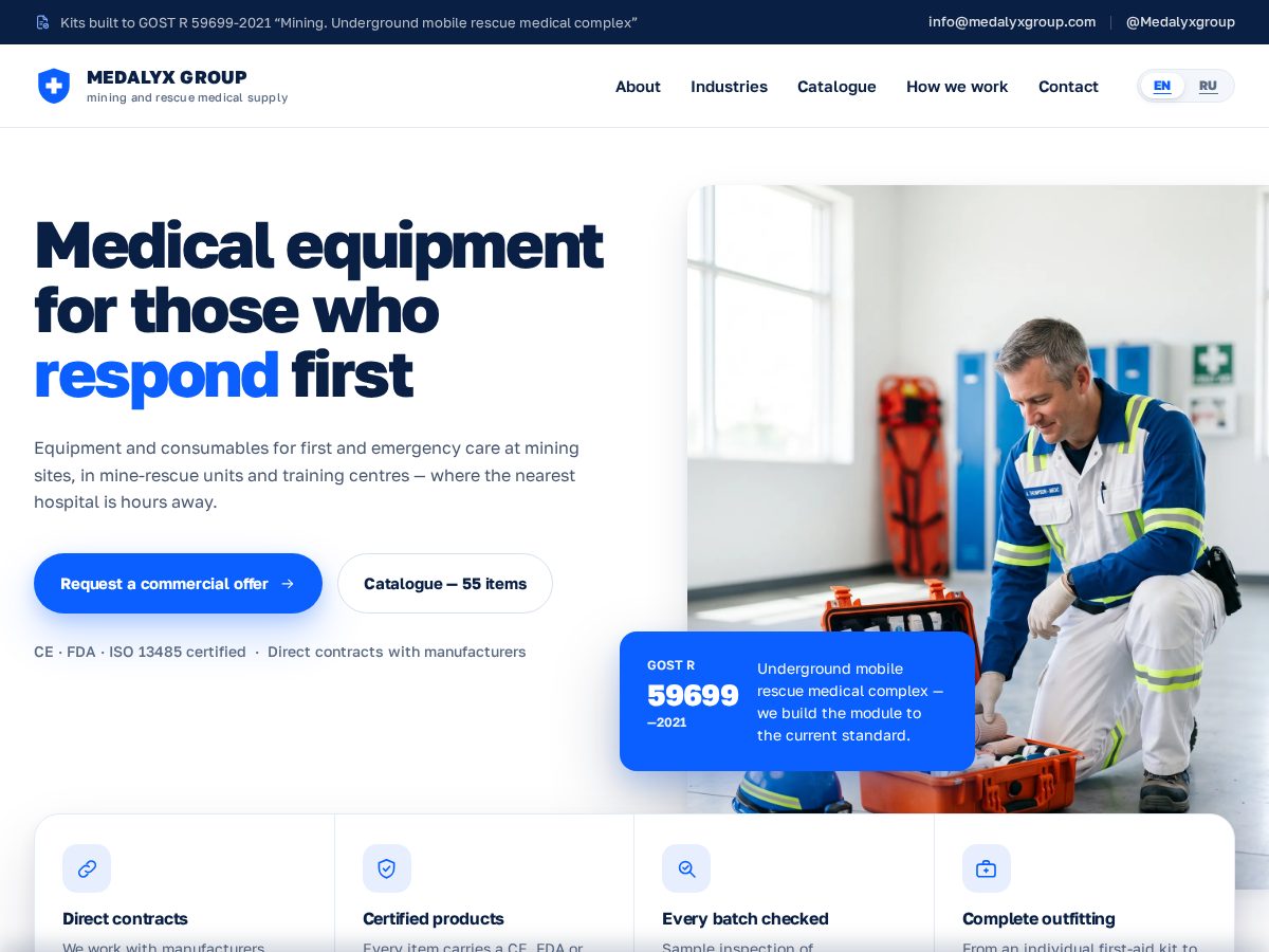 Landing-page snapshot of medalyxgroup.com
