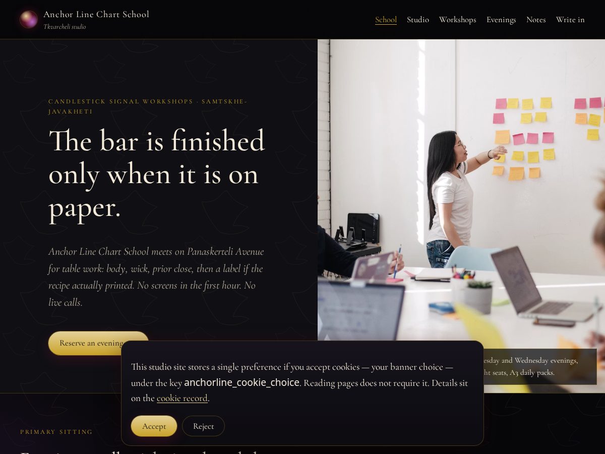 Landing-page snapshot of page-anchorline.click