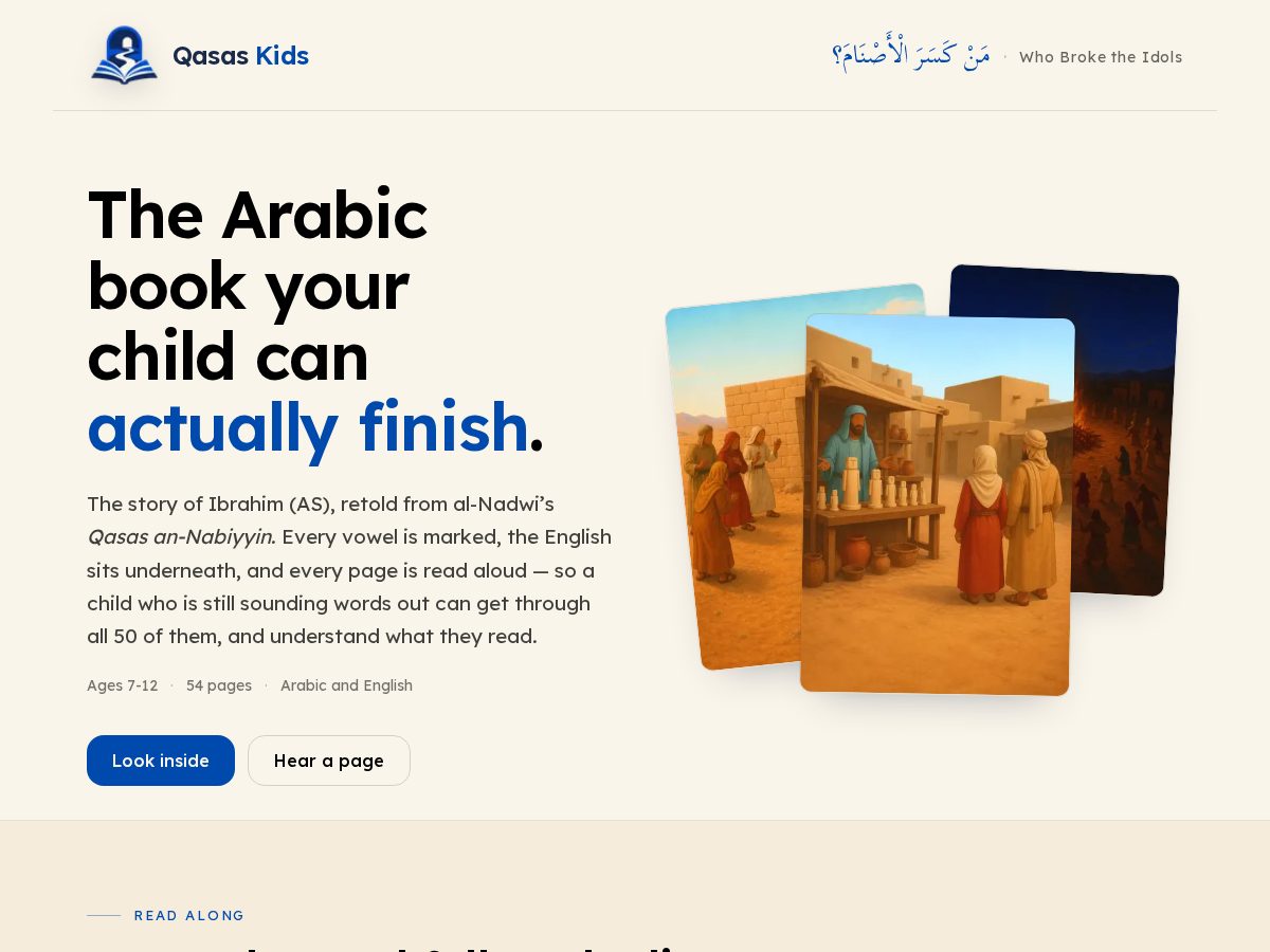 Landing-page snapshot of qasaskids.com