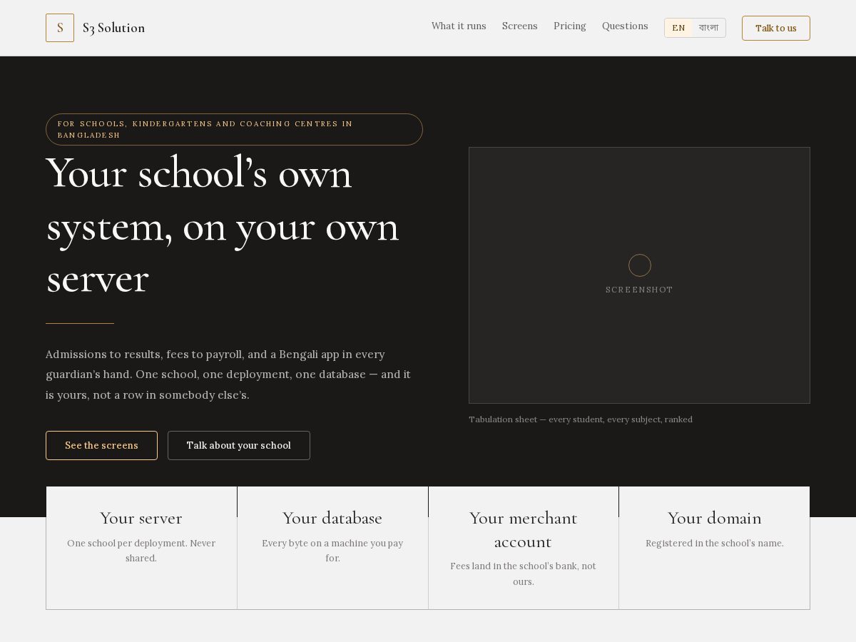 Landing-page snapshot of s3solution.cloud