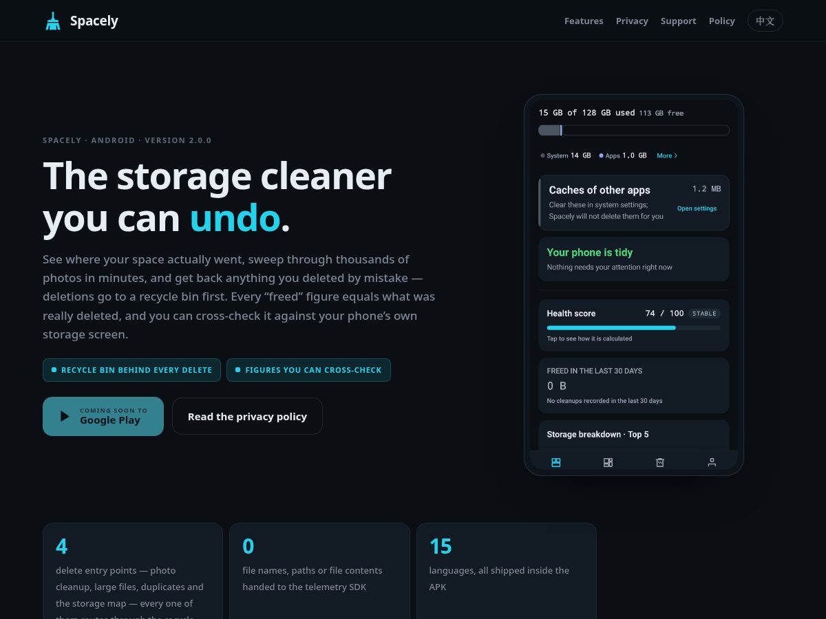 Landing-page snapshot of spacelyzone.com
