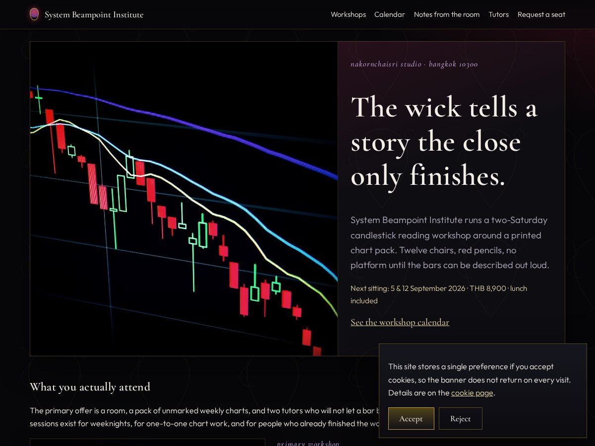 Landing-page snapshot of system-beampoint.click