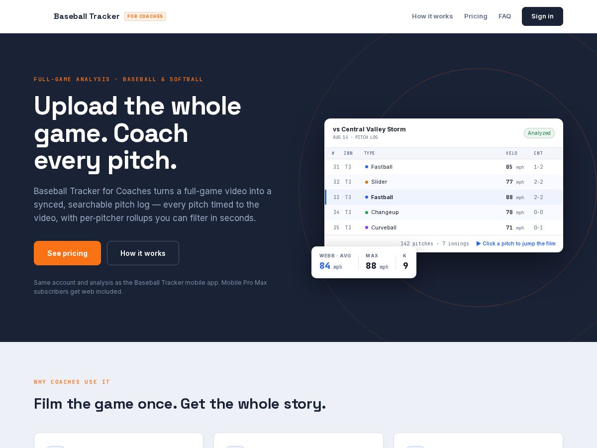 Landing-page snapshot of baseballfilmroom.com