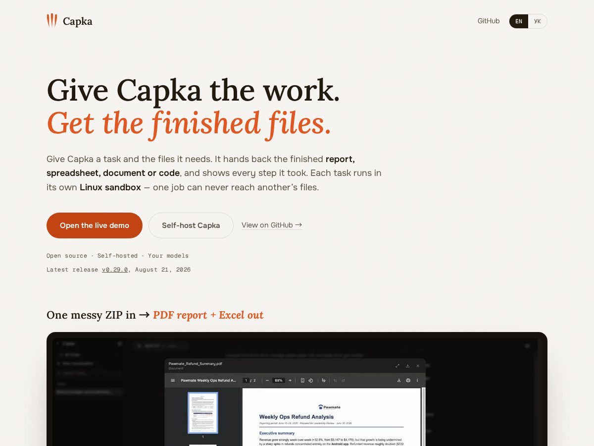 Landing-page snapshot of capka.app
