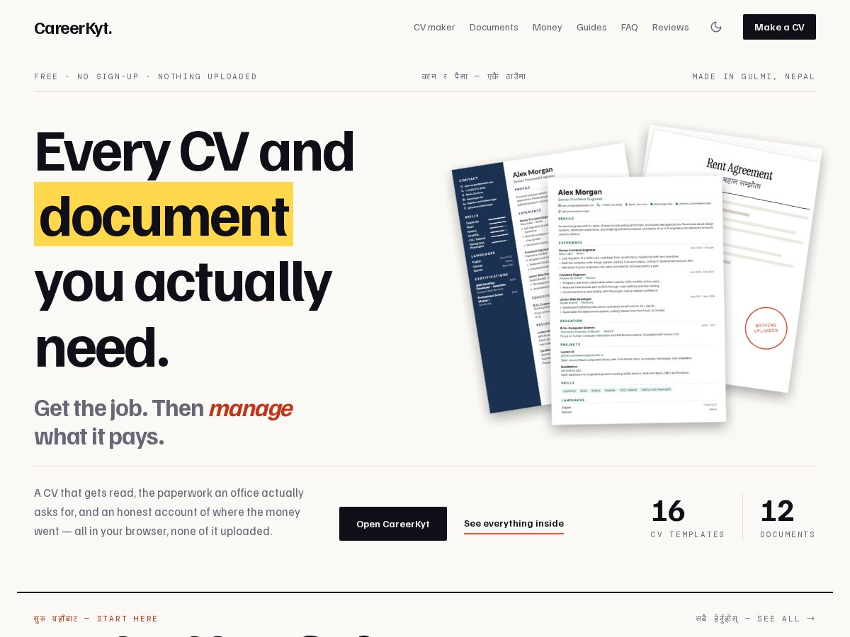 Landing-page snapshot of careerkyt.com