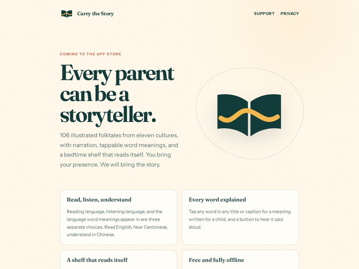 Landing-page snapshot of carrythestory.com