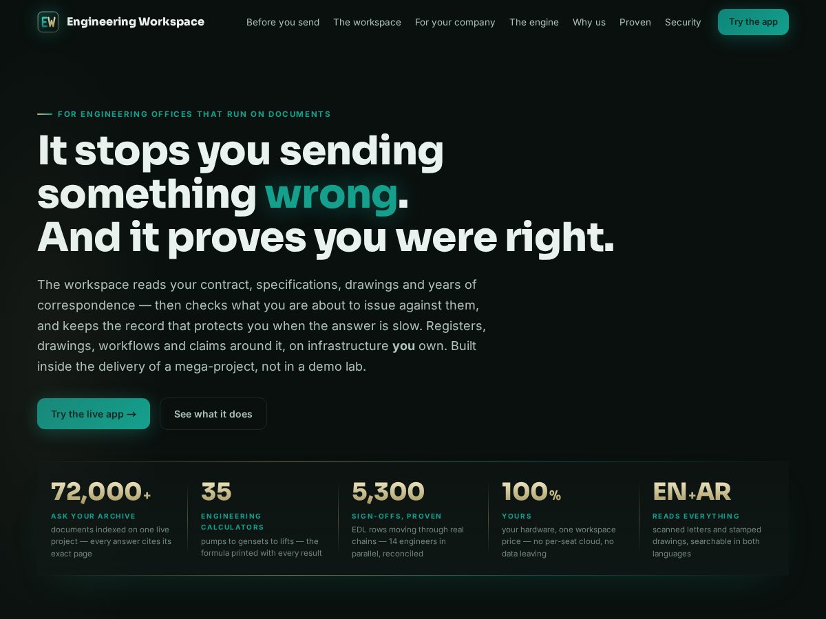 Landing-page snapshot of engspace.app