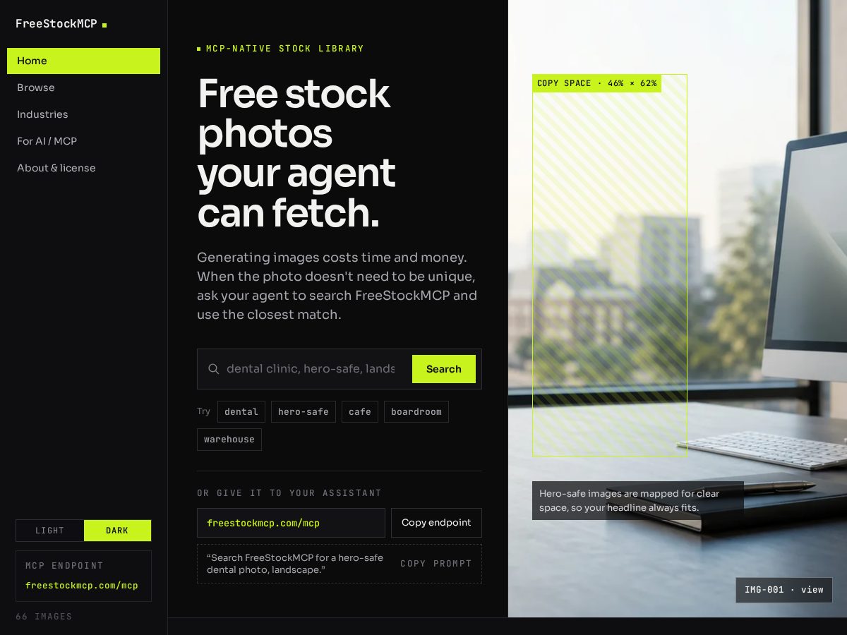 Landing-page snapshot of freestockmcp.com