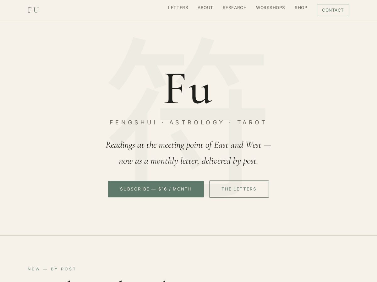 Landing-page snapshot of fufortunes.com