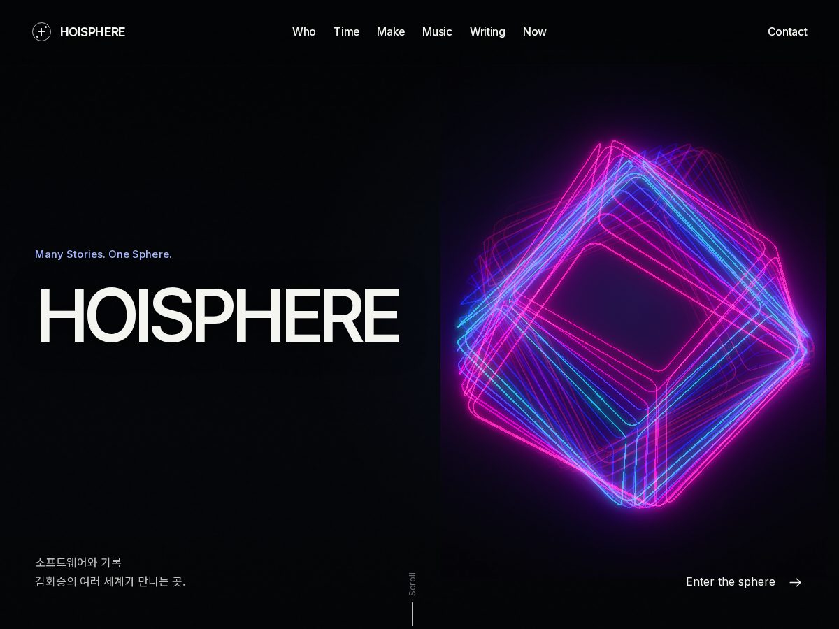 Landing-page snapshot of hoisphere.com