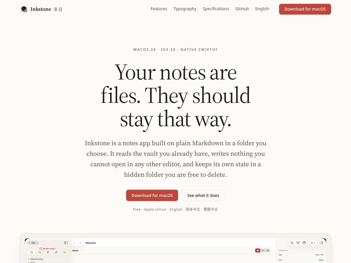 Landing-page snapshot of inkslab.app