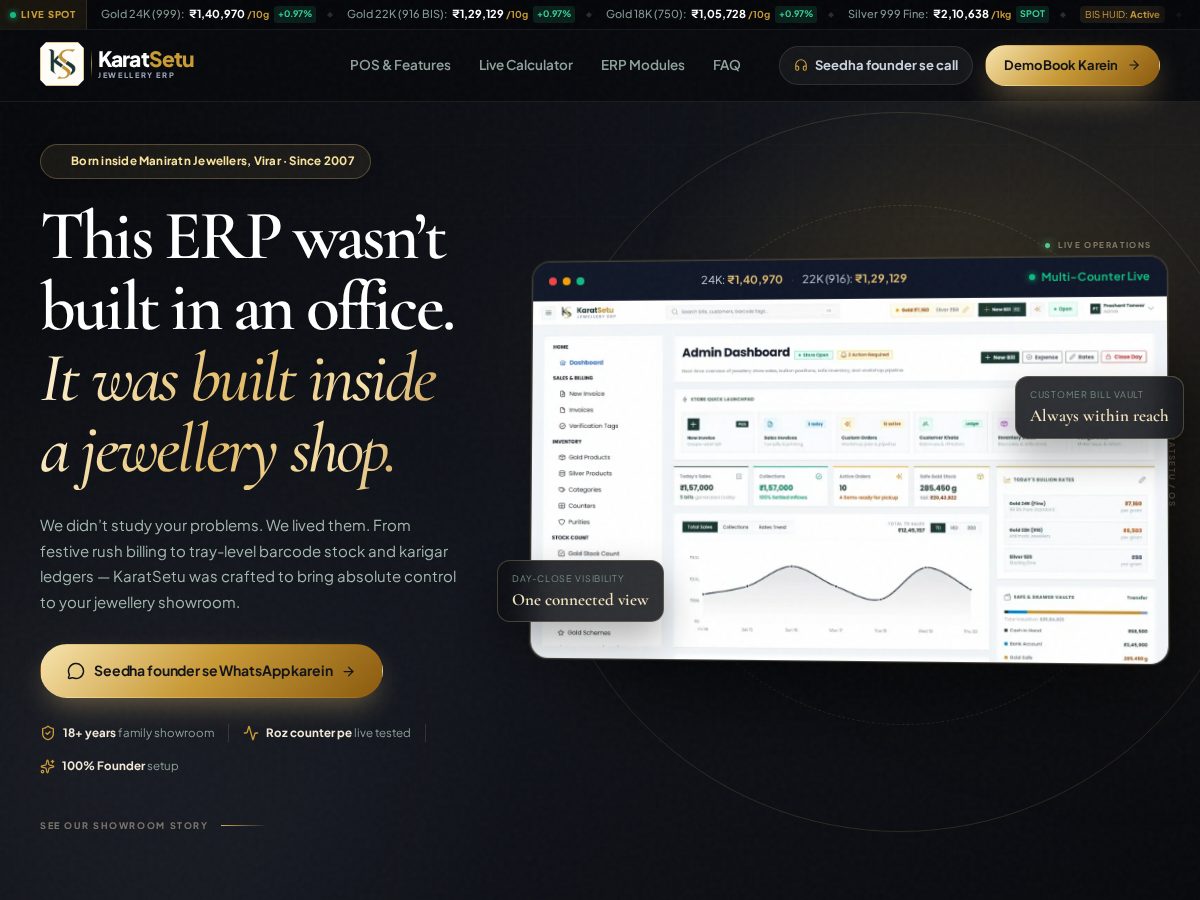 Landing-page snapshot of karatsetu.com