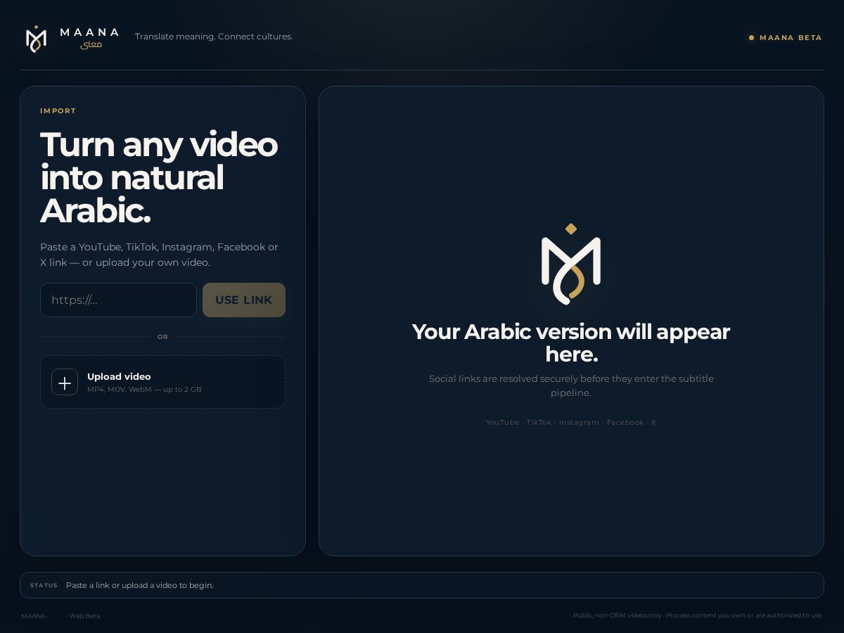 Landing-page snapshot of maanavideo.com
