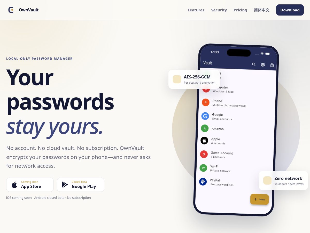 Landing-page snapshot of myownvault.app