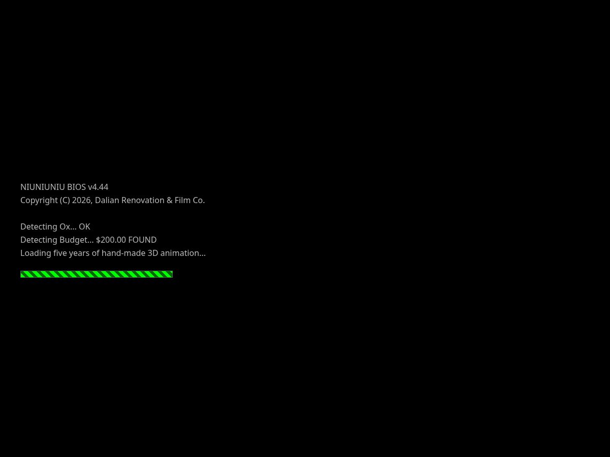 Landing-page snapshot of niuniuniu.fun