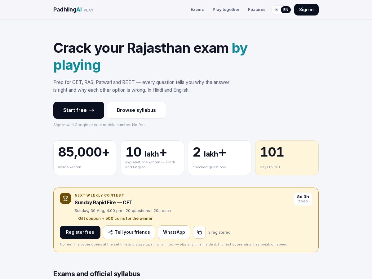 Landing-page snapshot of padhling.com