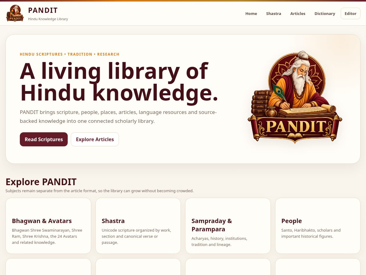 Landing-page snapshot of panditworld.org