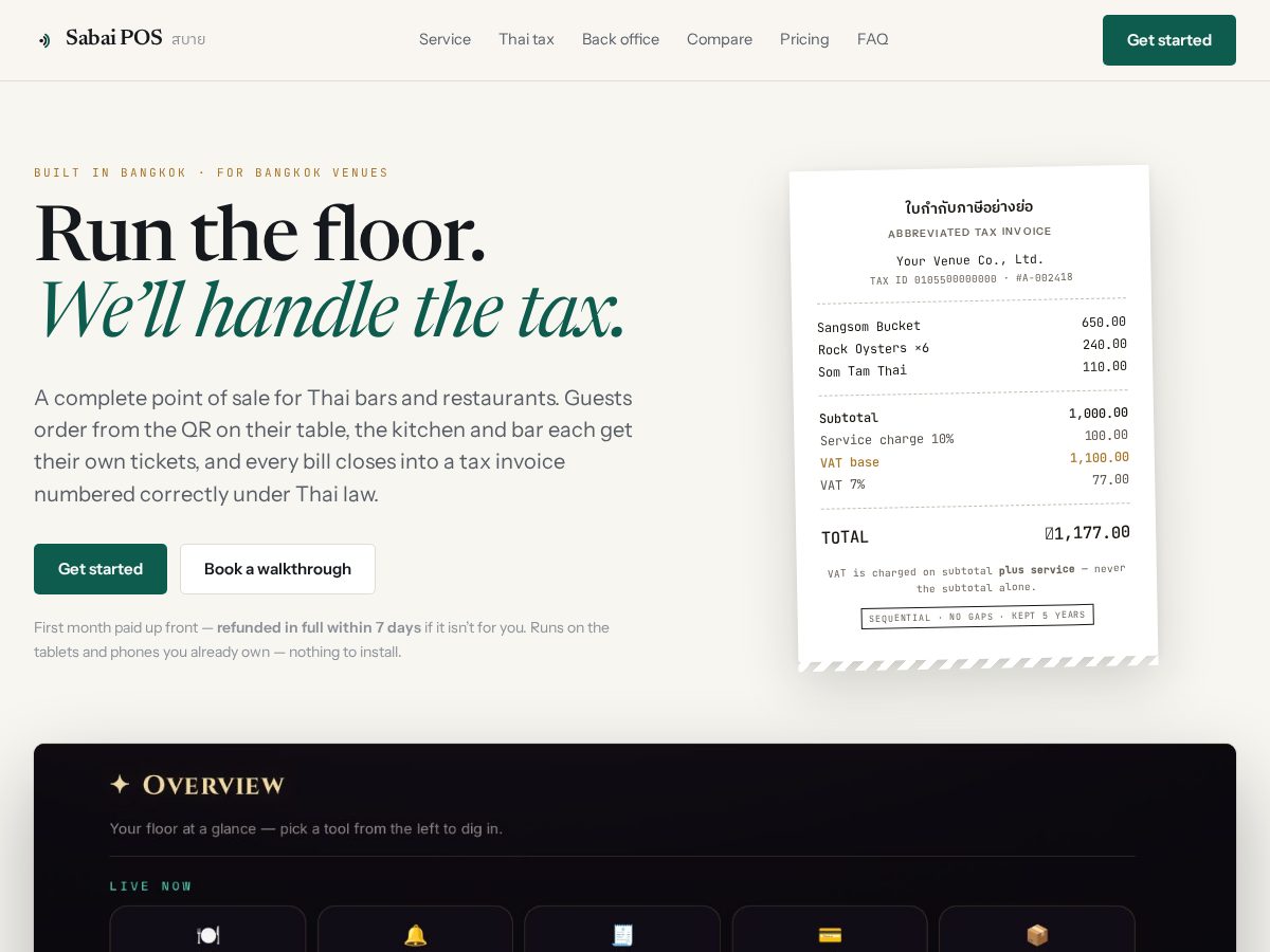 Landing-page snapshot of sabaipos.app
