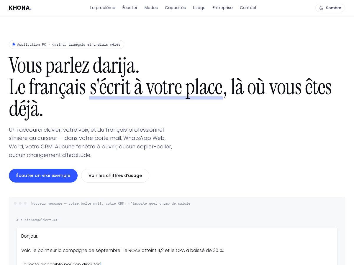 Landing-page snapshot of swup.website