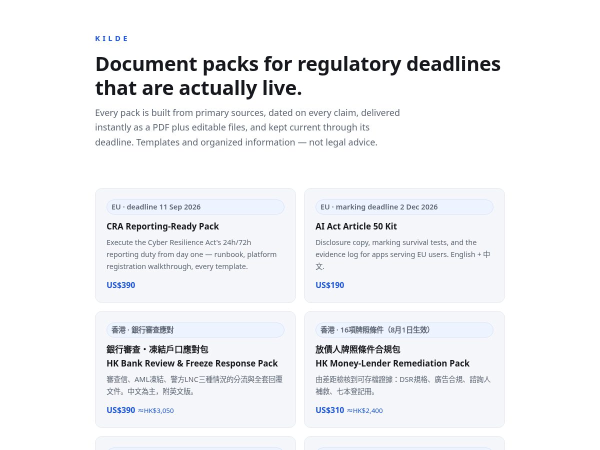 Landing-page snapshot of trykilde.com