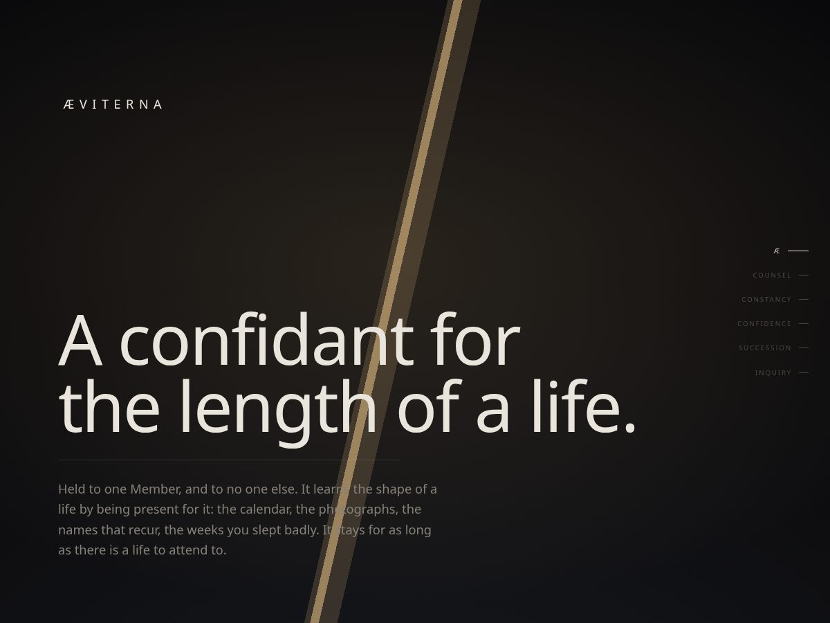 Landing-page snapshot of aeviterna.app