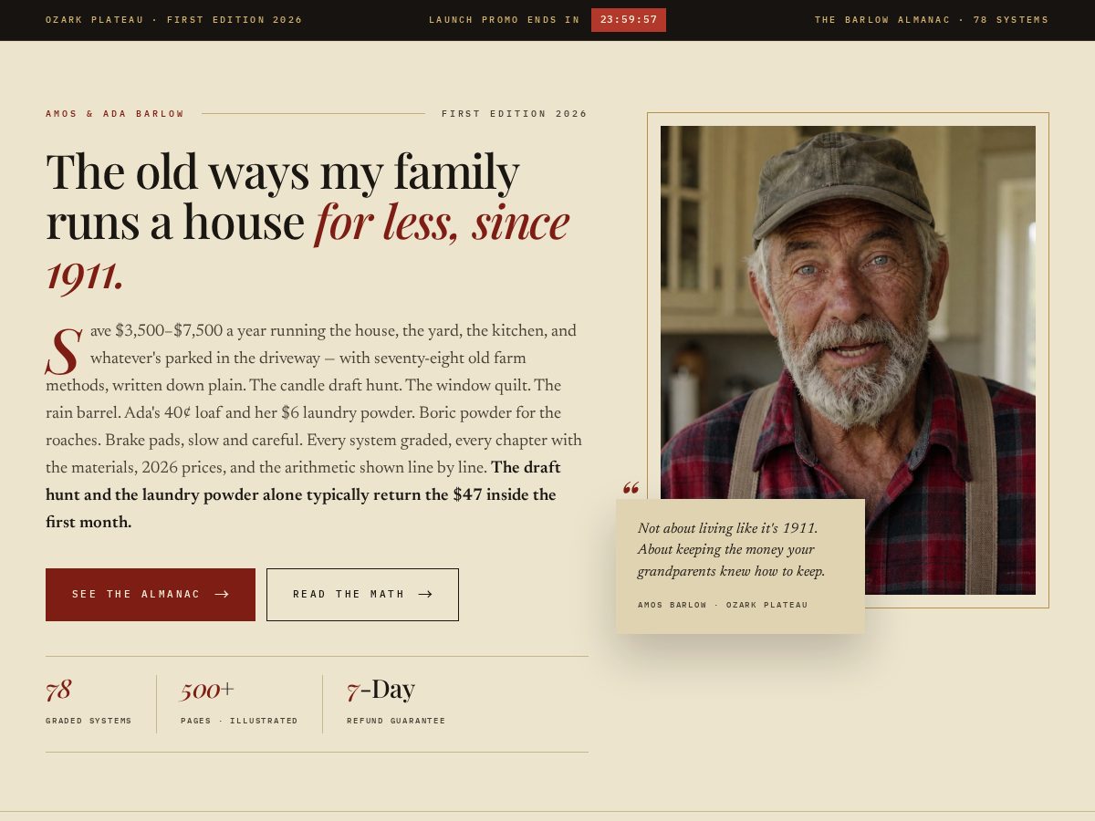 Landing-page snapshot of amosbarlow.com