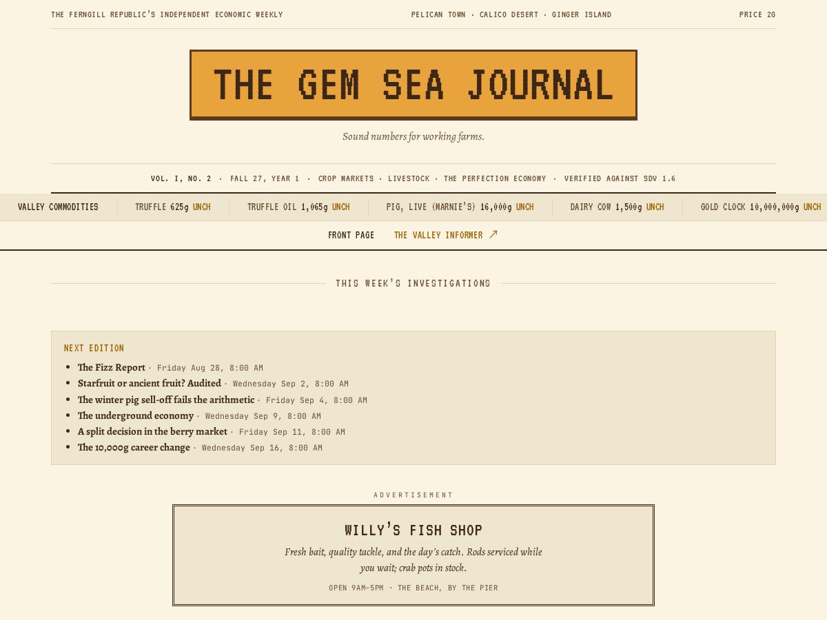 Landing-page snapshot of gemseajournal.com