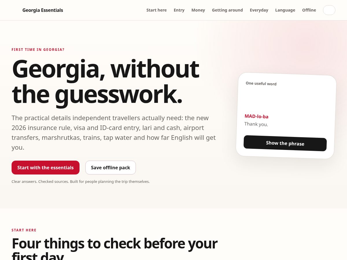 Landing-page snapshot of georgiaessentials.com