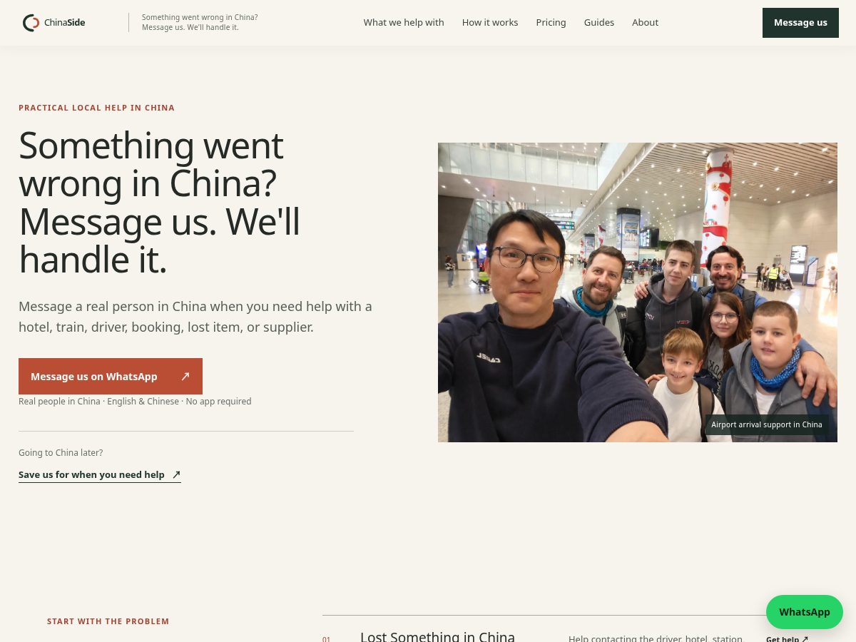 Landing-page snapshot of getchinaside.com