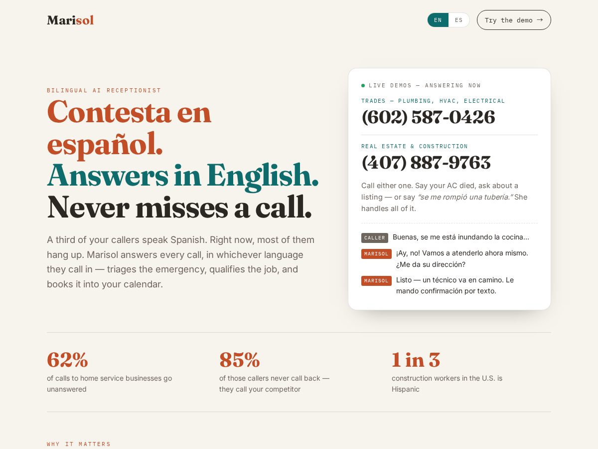 Landing-page snapshot of heymarisol.com
