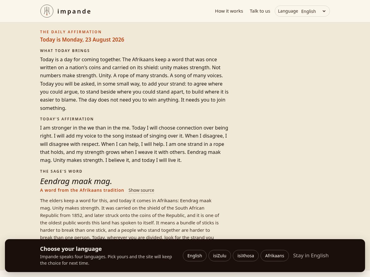 Landing-page snapshot of impande.africa