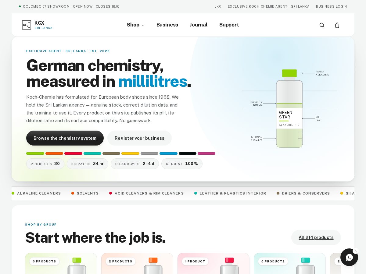 Landing-page snapshot of kcxsrilanka.com