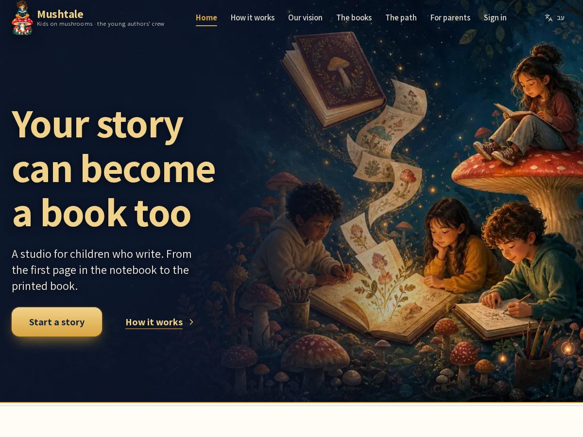 Landing-page snapshot of mushtale.com