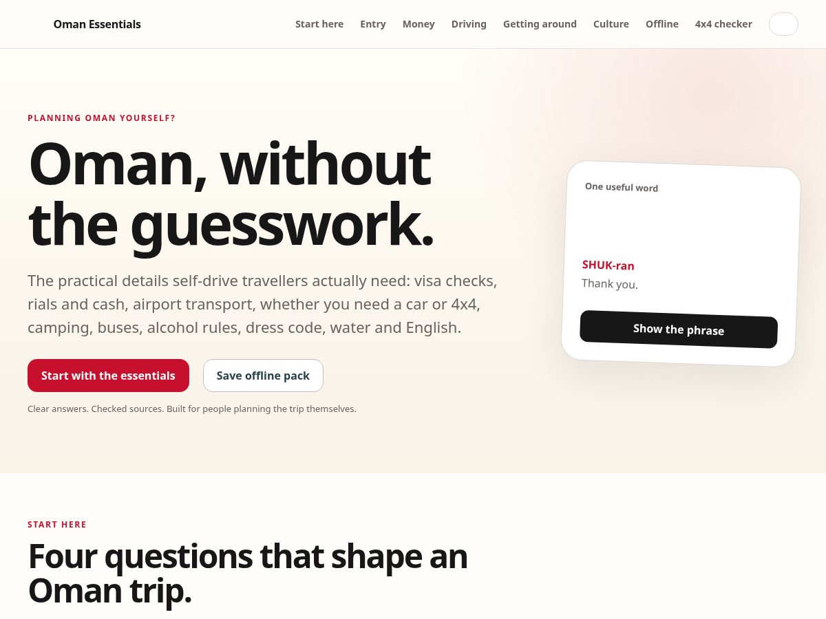Landing-page snapshot of omanessentials.com