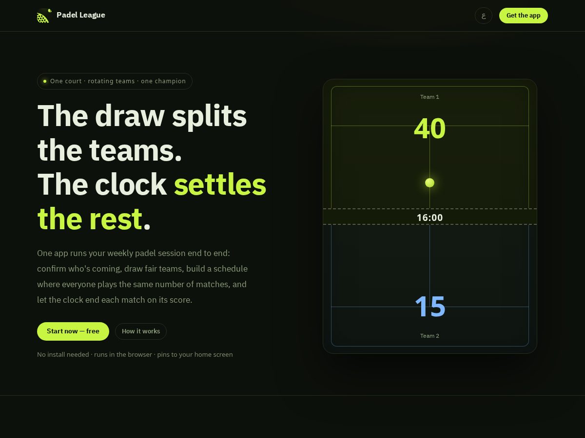 Landing-page snapshot of padel-league.net