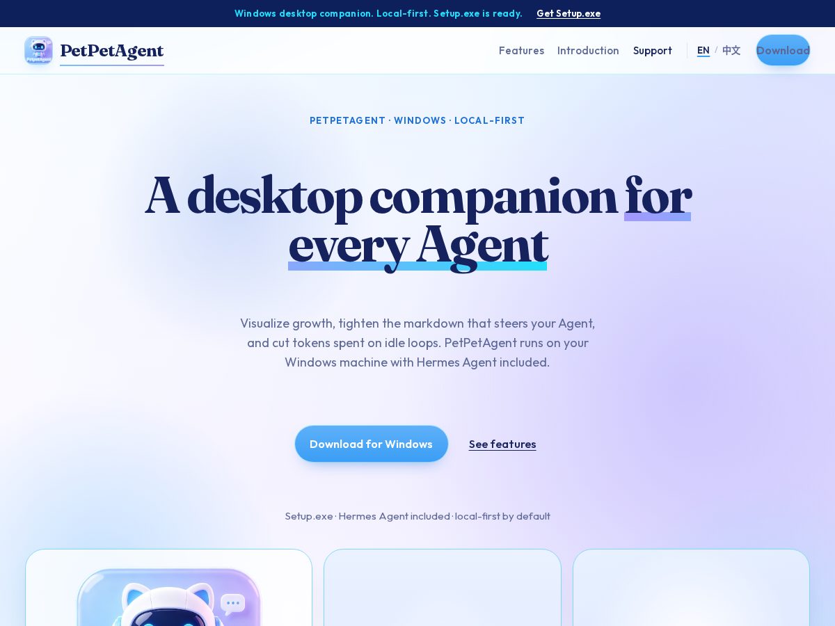 Landing-page snapshot of petpetagent.com