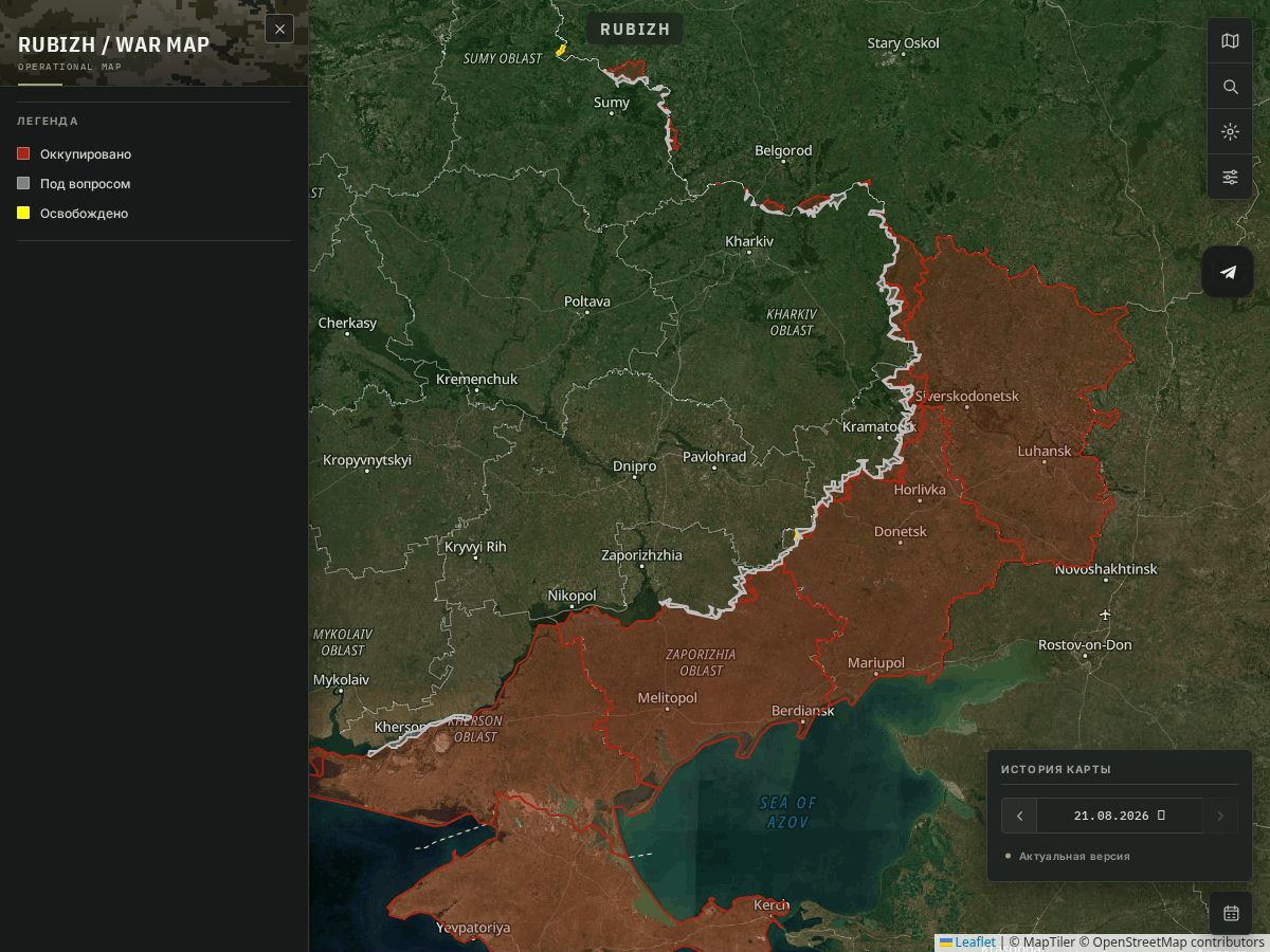 Landing-page snapshot of rubizhmap.com