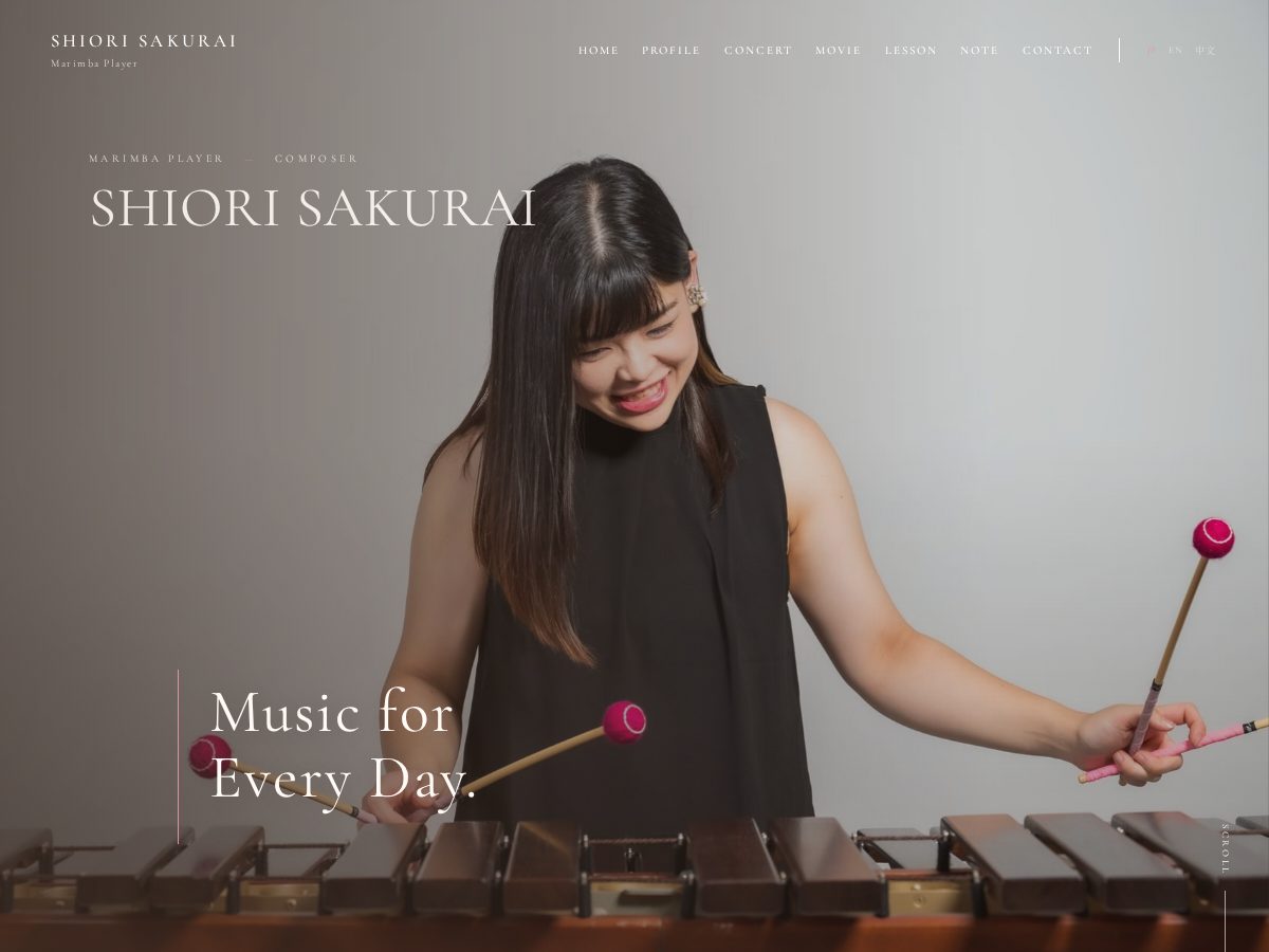 Landing-page snapshot of shiorisakurai.com