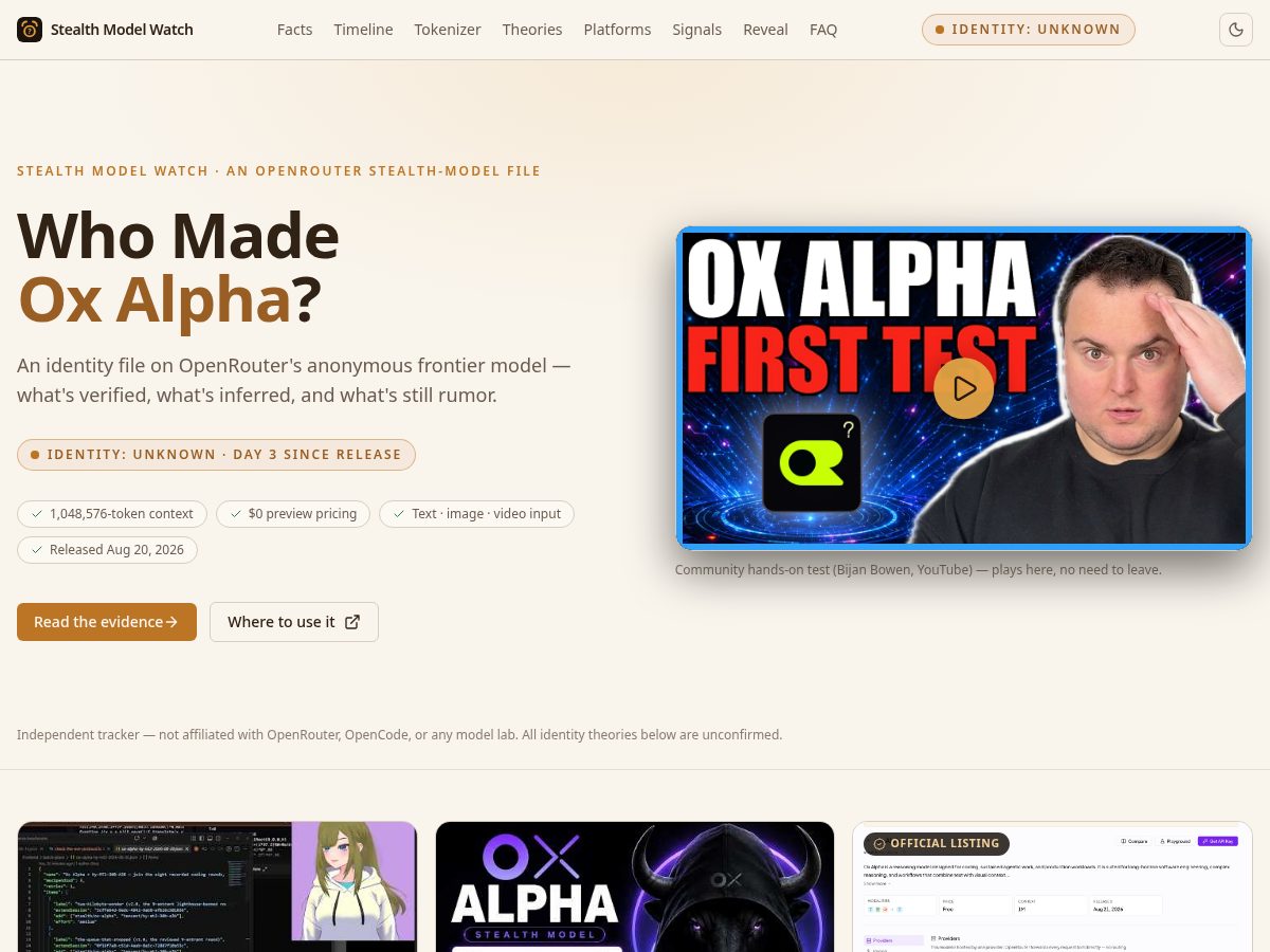 Landing-page snapshot of stealthmodelwatch.online