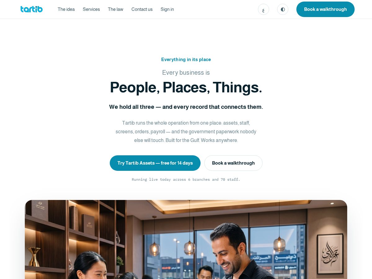 Landing-page snapshot of tartb.com