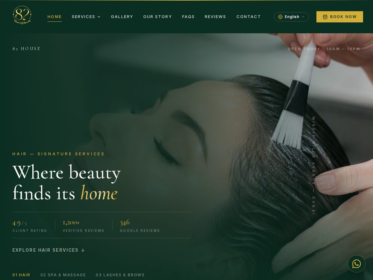 Landing-page snapshot of 82houseofbeauty.com