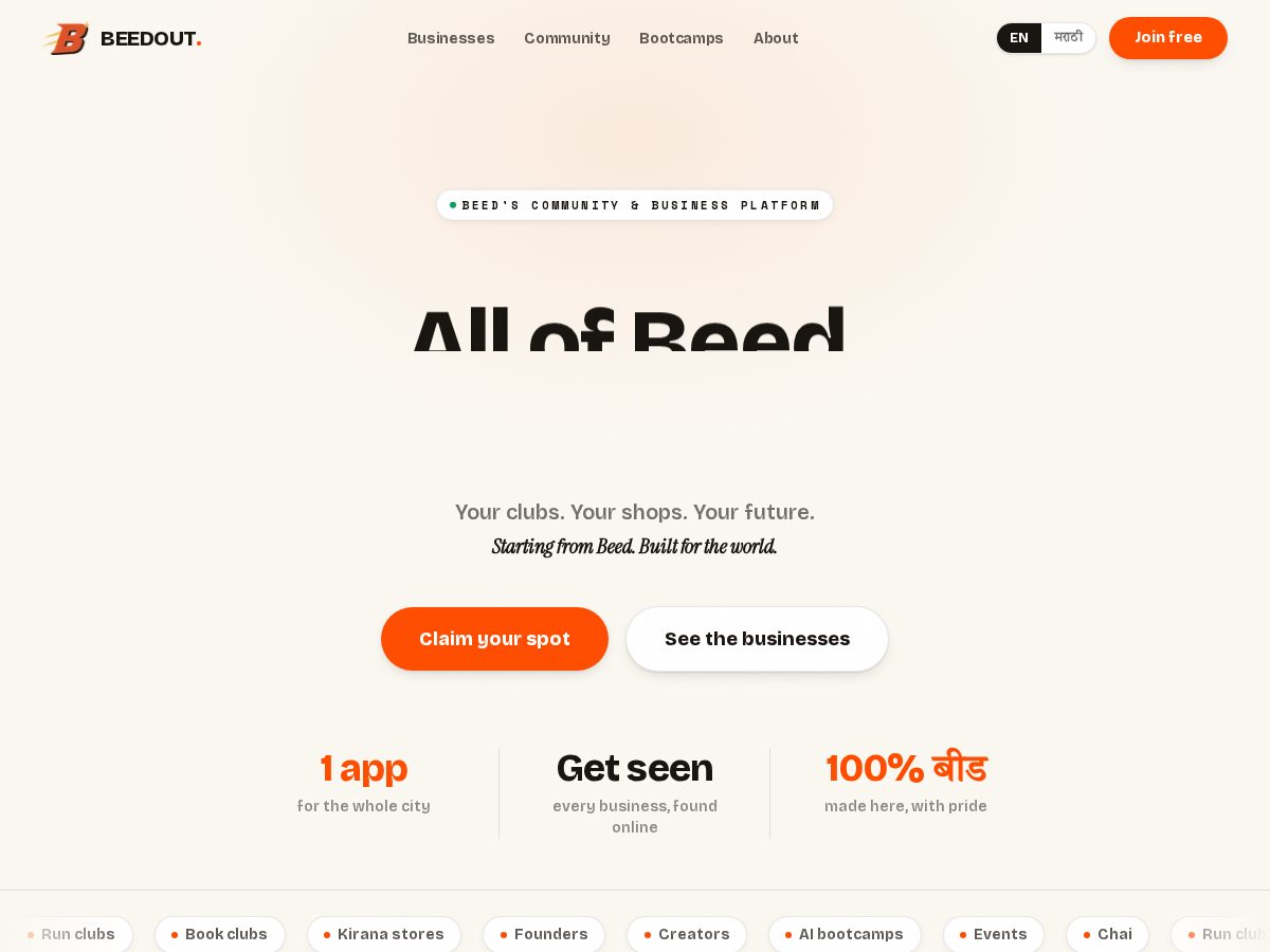 Landing-page snapshot of beedout.com